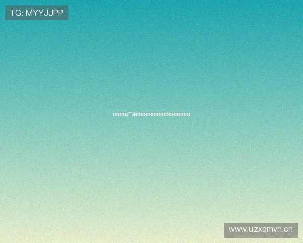 在线电视直播TV版全新升级畅享高清流畅观影体验海量频道随心看 在线电视直播TV版全新升级畅享高清流畅观影体验海量频道随心看