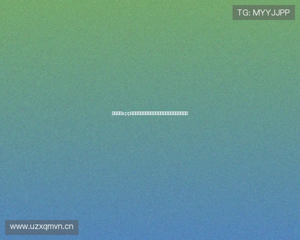 金沙直播app官网：畅享高清直播与互动娱乐体验，尽在掌握之中