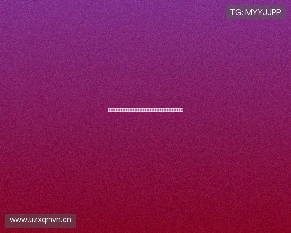 中超直播版权争夺背后的资本博弈与行业变局解析及未来发展趋势前瞻