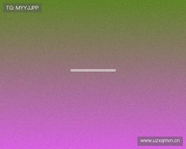 中超今晚焦点对决直播全程解析与赛前阵容战术深度前瞻实时战报