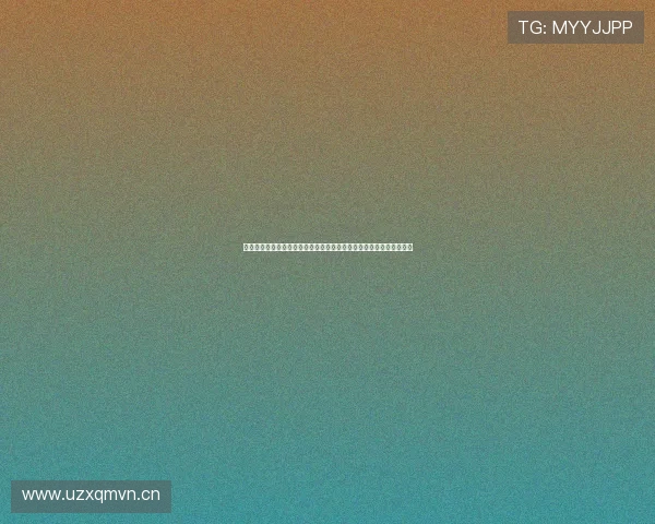 中国体育网登录入口官网指南与赛事资讯一站式服务平台用户使用攻略