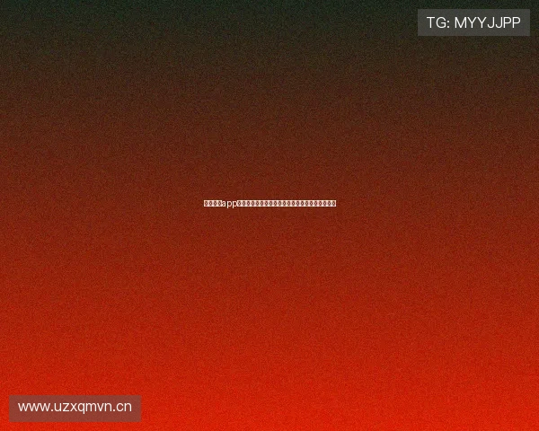 体育平台app下载测试版安卓体验全面提升用户互动与功能优化